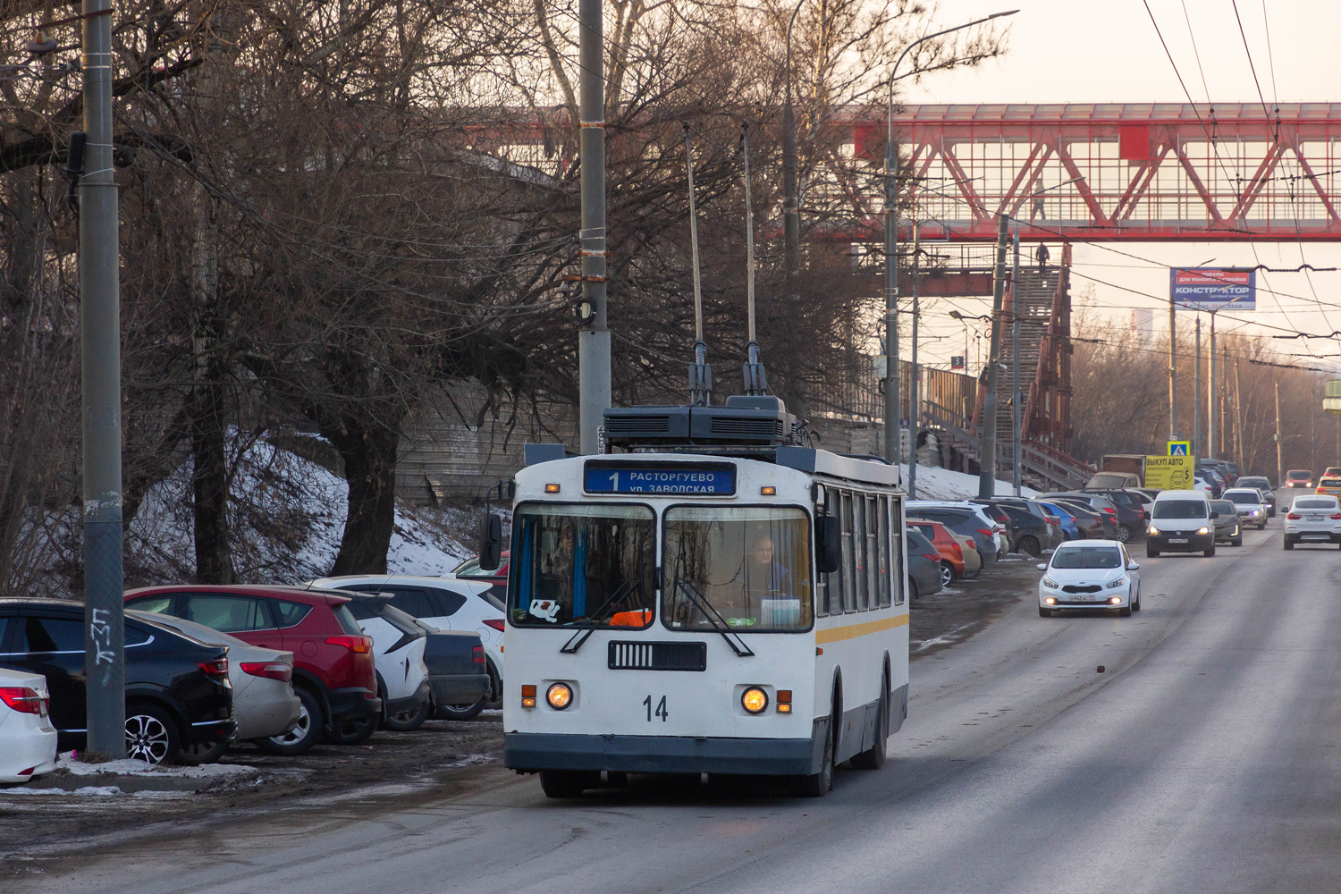 Vidnoye, ZiU-682G-016 (017) № 14