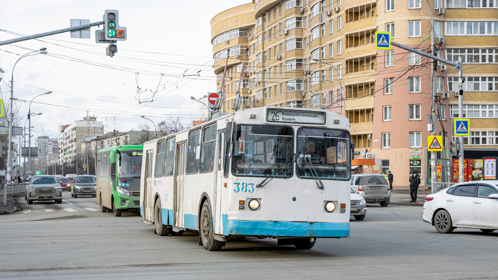 Екатеринбург, ЗиУ-682Г-016 (012) № 383