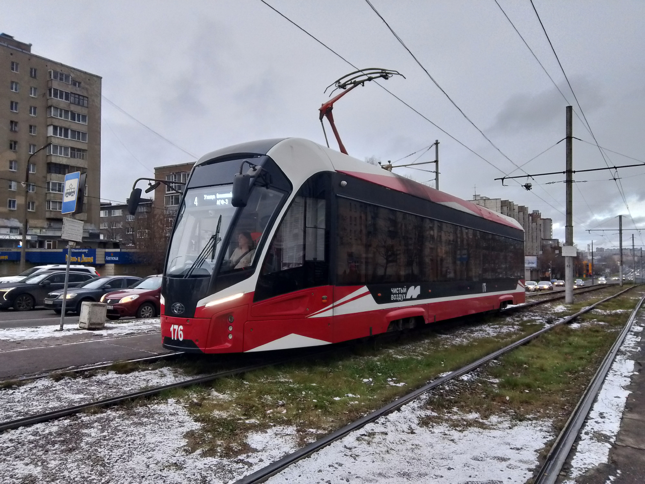 Череповец, 71-911ЕМ «Львёнок» № 176