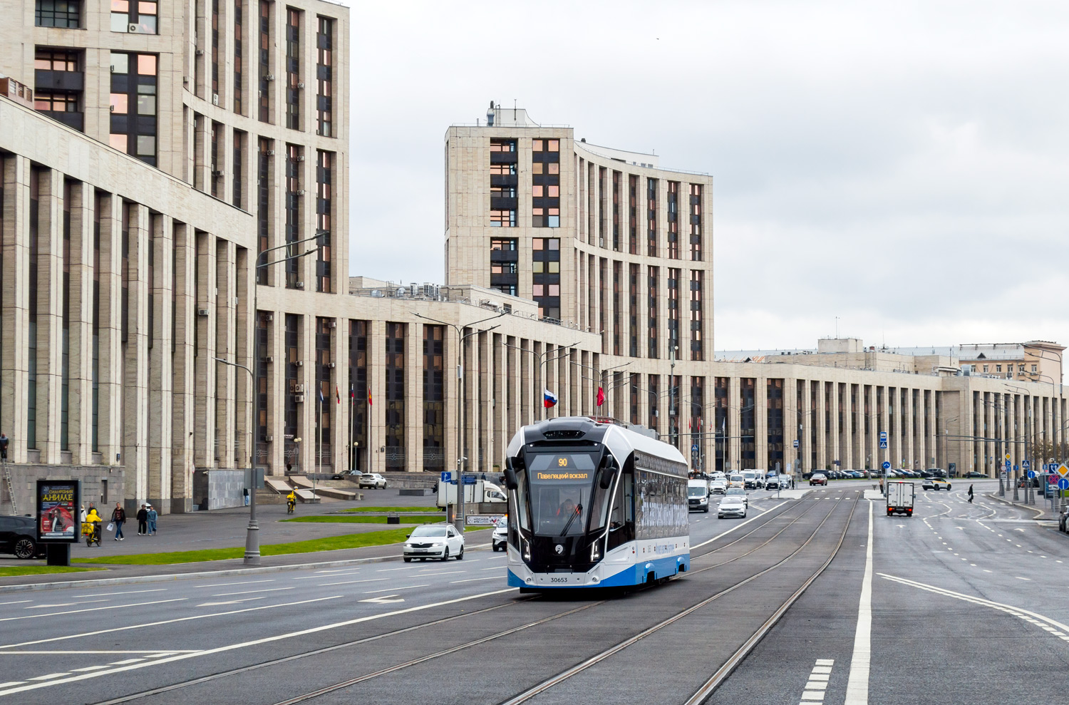 Москва, 71-911ЕМ «Львёнок» № 30653