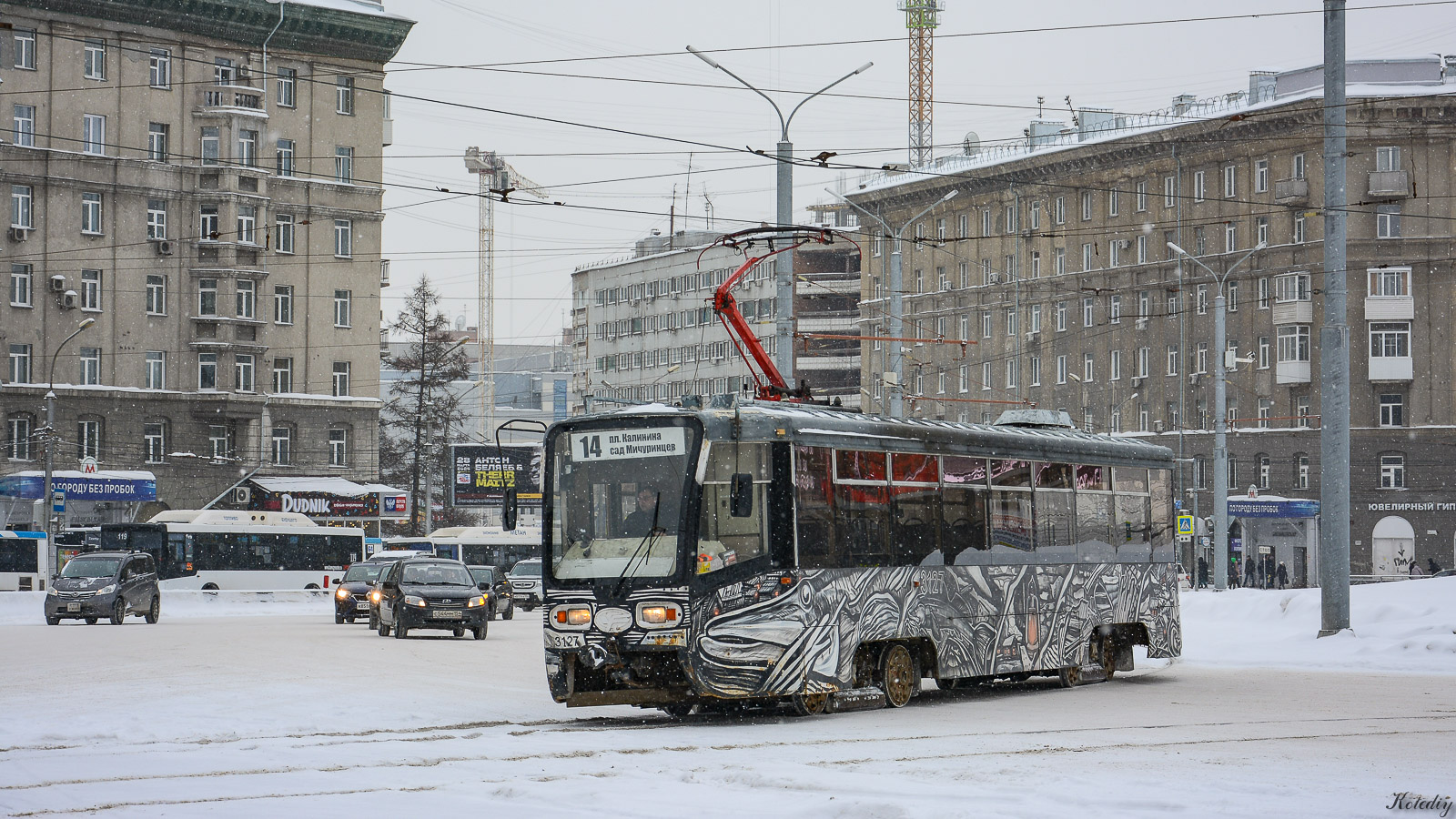 Новосибирск, 71-619К № 3127