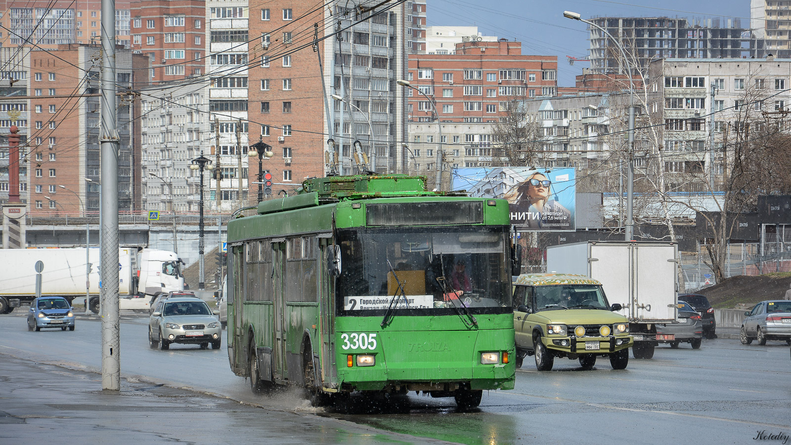 Nowosibirsk, Trolza-5275.05 “Optima” Nr. 3305