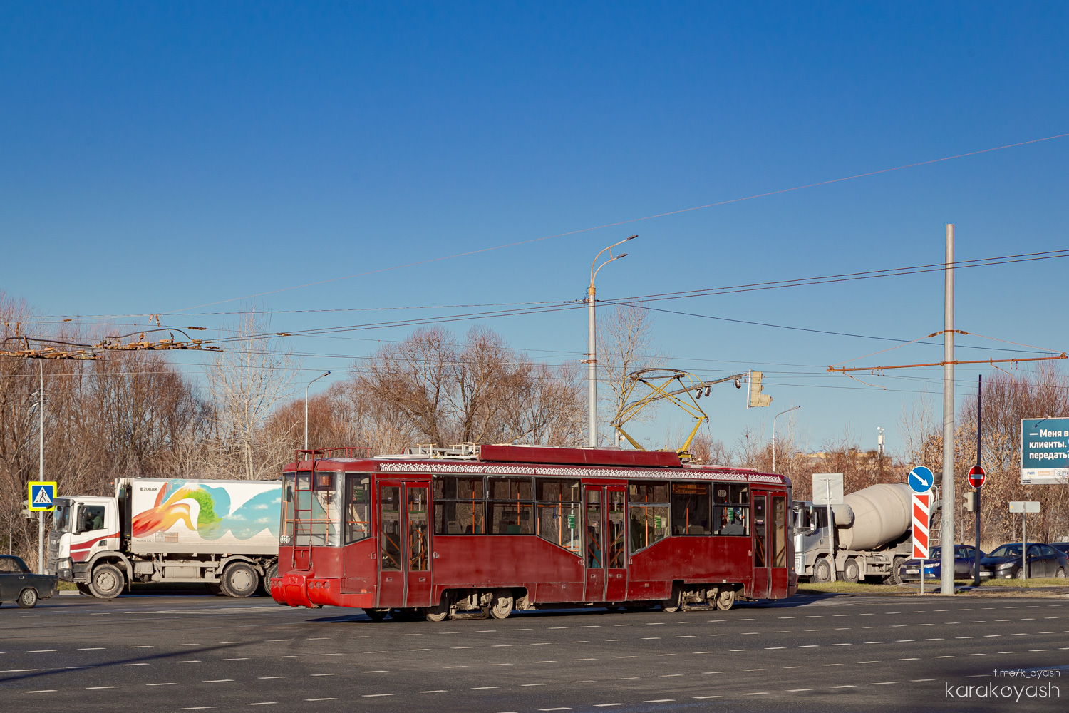 Казань, БКМ 62103 № 1331