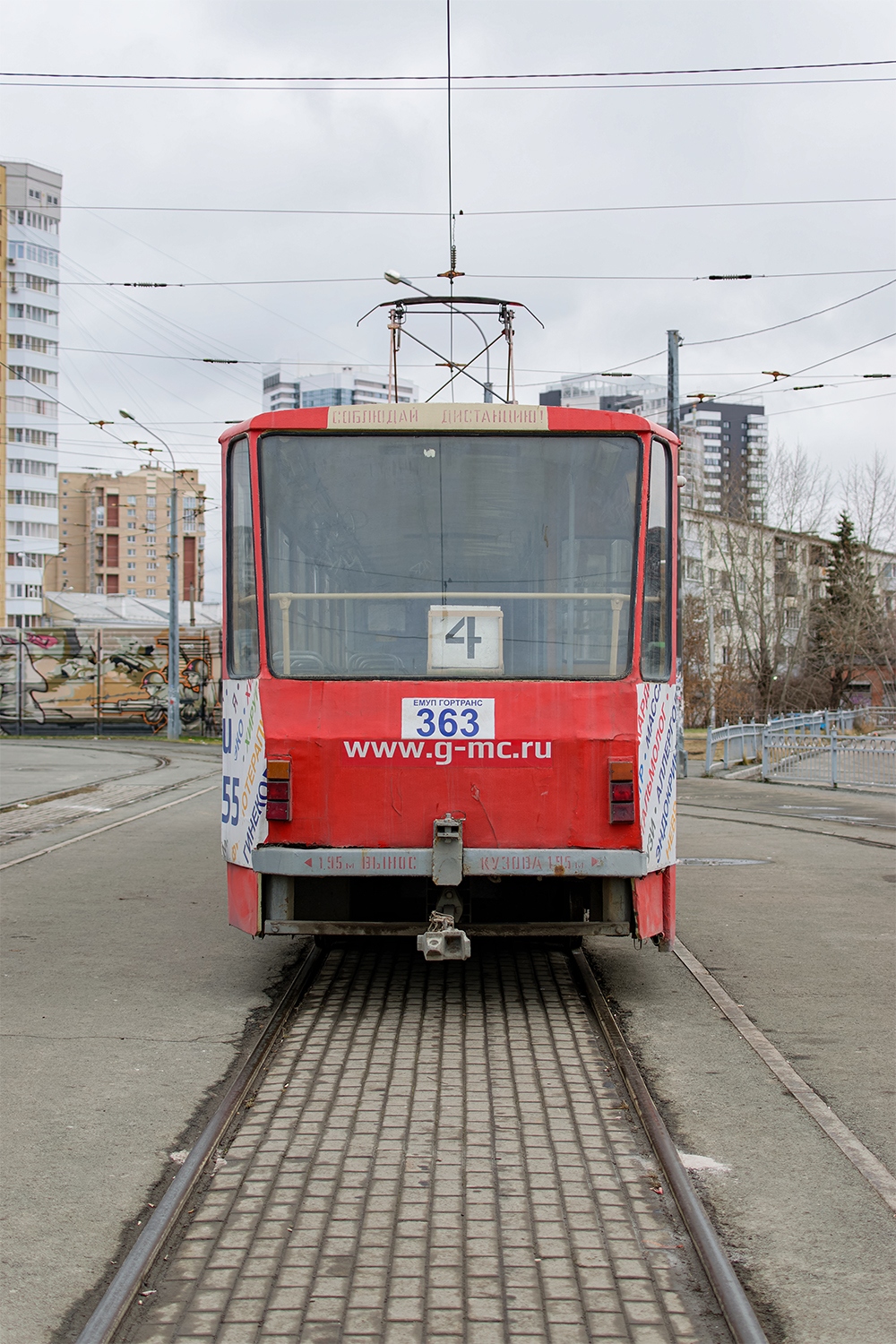 Yekaterinburg, Tatra T6B5SU Br. 363
