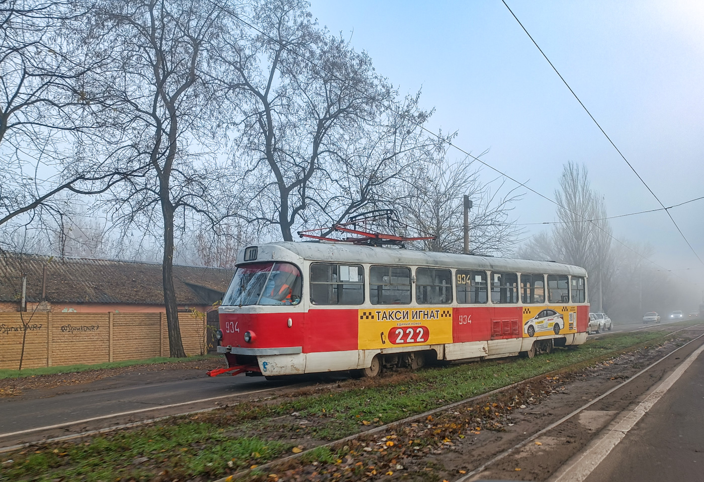 Донецк, Tatra T3SU № 934