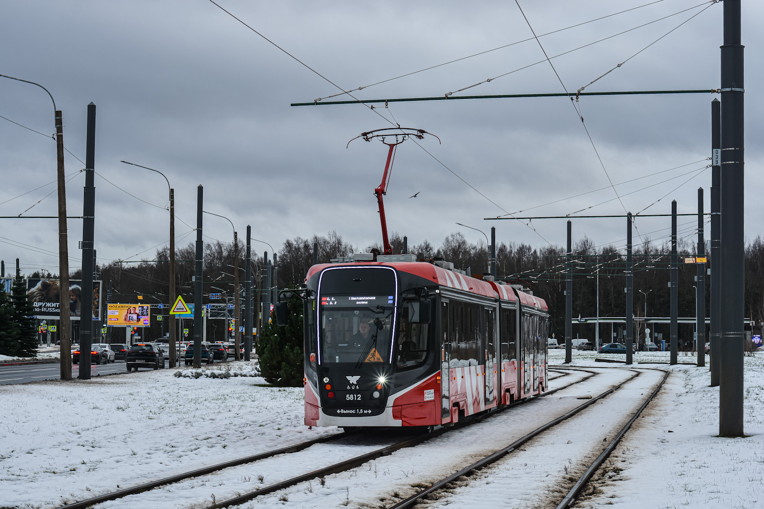 Sankt-Peterburg, 71-638-02 «Polaris» № 5812
