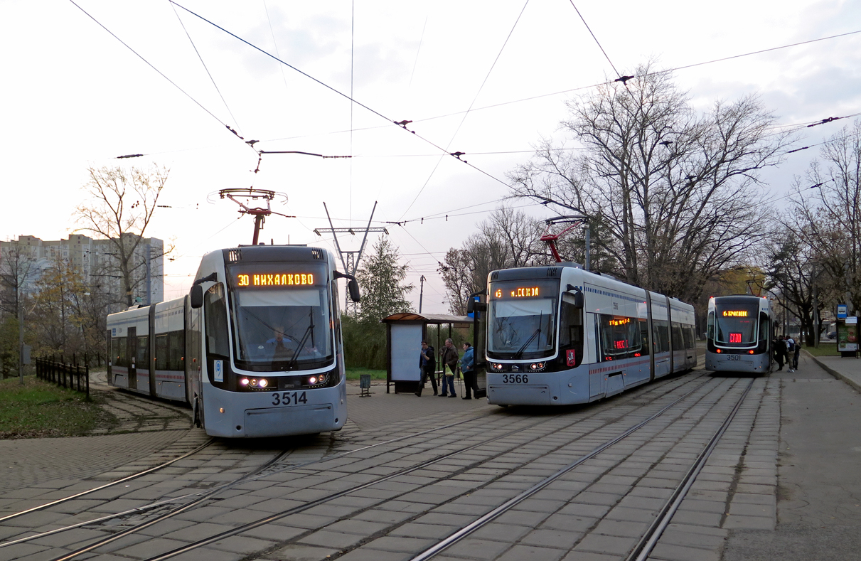 Москва, 71-414 (Pesa Fokstrot) № 3514; Москва, 71-414 (Pesa Fokstrot) № 3566