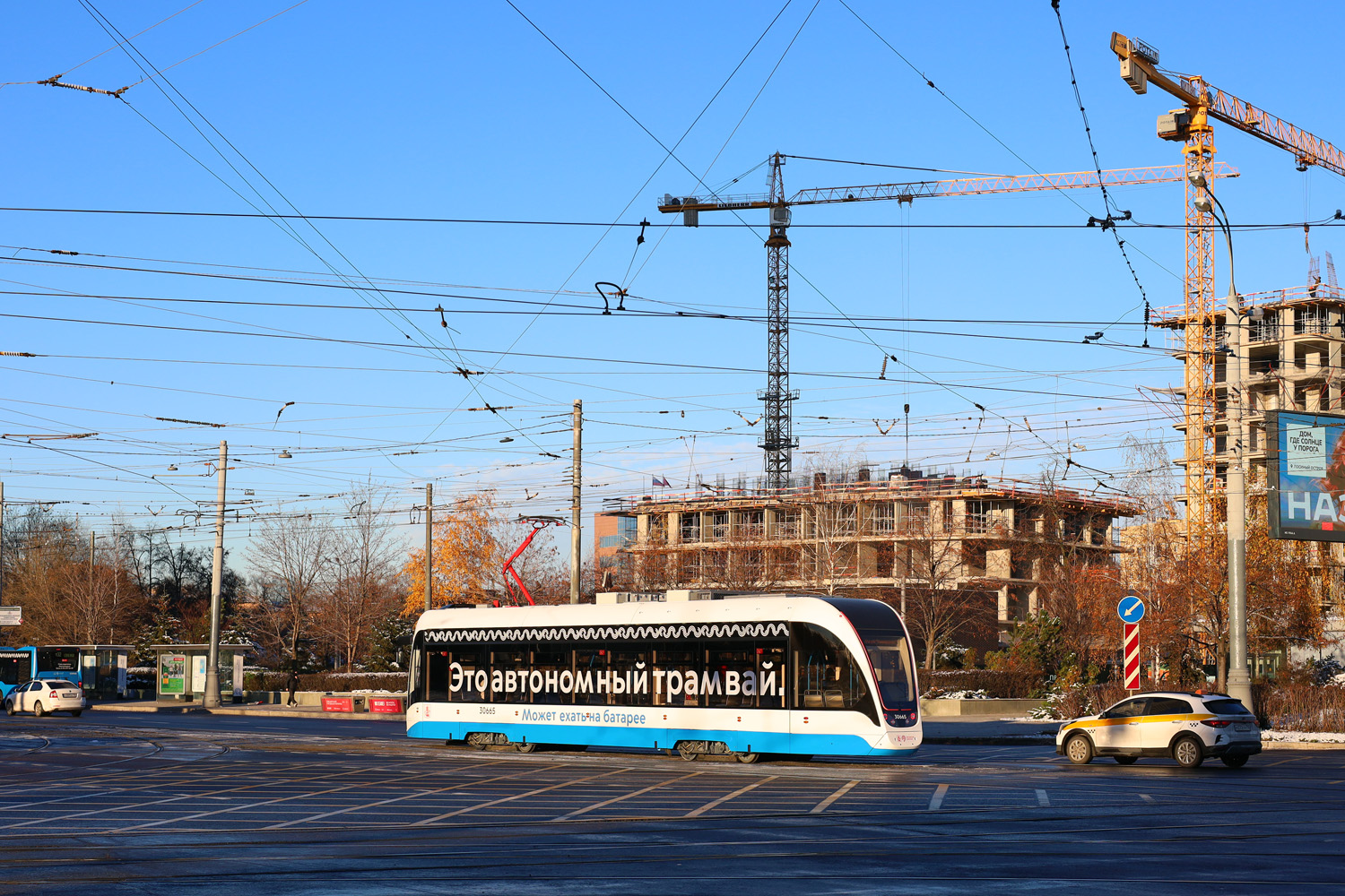 Москва, 71-911ЕМ «Львёнок» № 30665