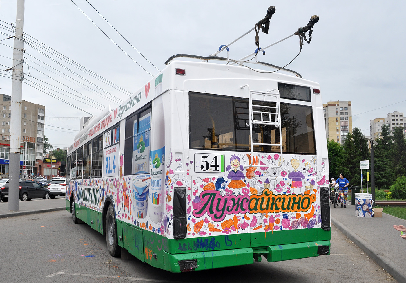 Омск, Тролза-5275.03 «Оптима» № 54; Омск — 06.2014, 2015, 2017, 2018, 2019, 2023, 2024, 2025 — Акция "Раскрась троллейбус"