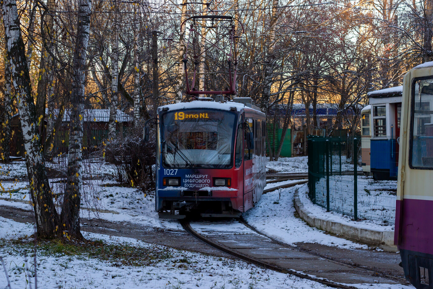Ніжні Ноўгарад, 71-407 № 1027