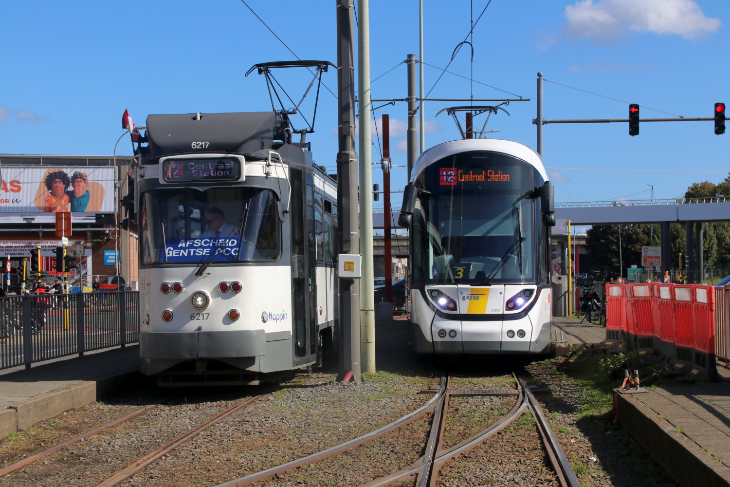 Антверпен, CAF Urbos 100 № 7451; Антверпен — Farewell excursion with Ghent PCC 6217 (14/09/2025)