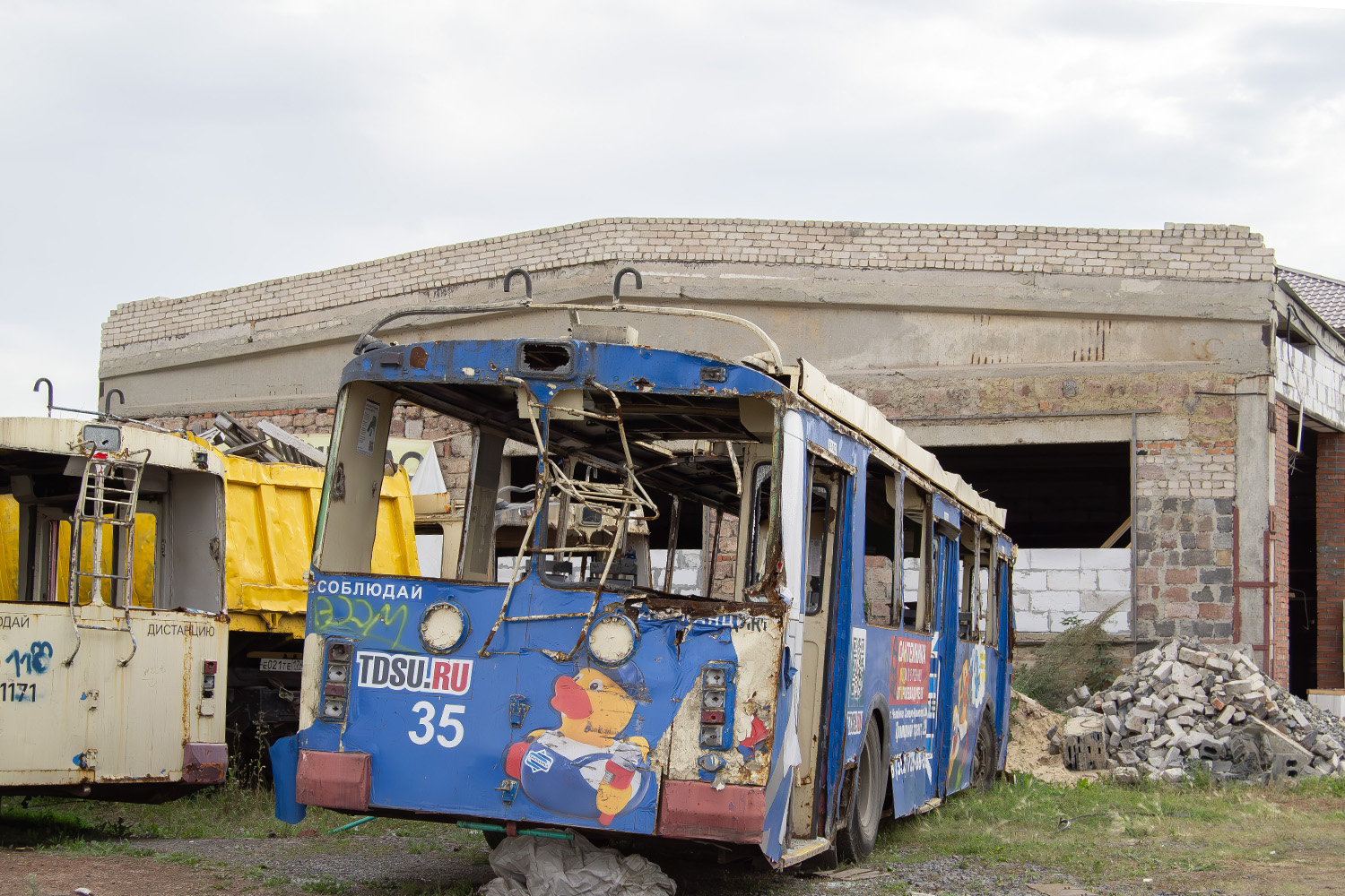 Czelabińsk, ZiU-682G-016 (017) Nr 2535