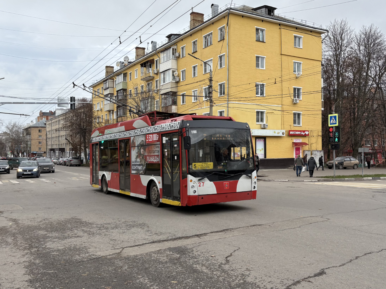 Tula, Trolza-5265.00 “Megapolis” # 27