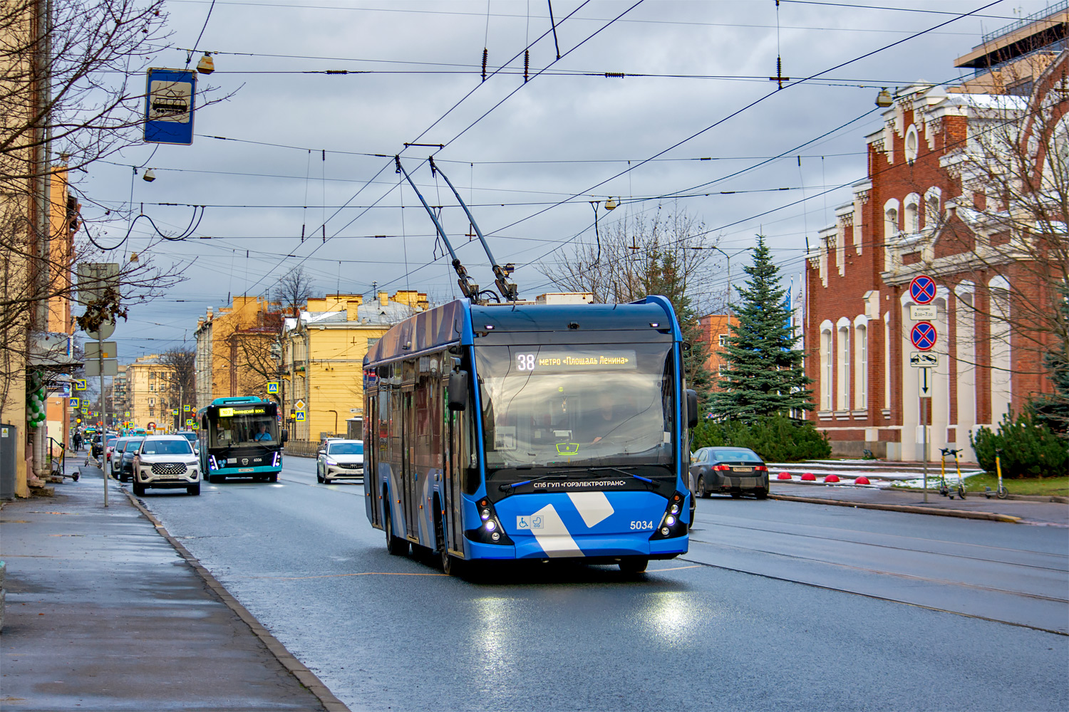 Sankt Petersburg, VMZ-5298.01 “Avangard” Nr 5034