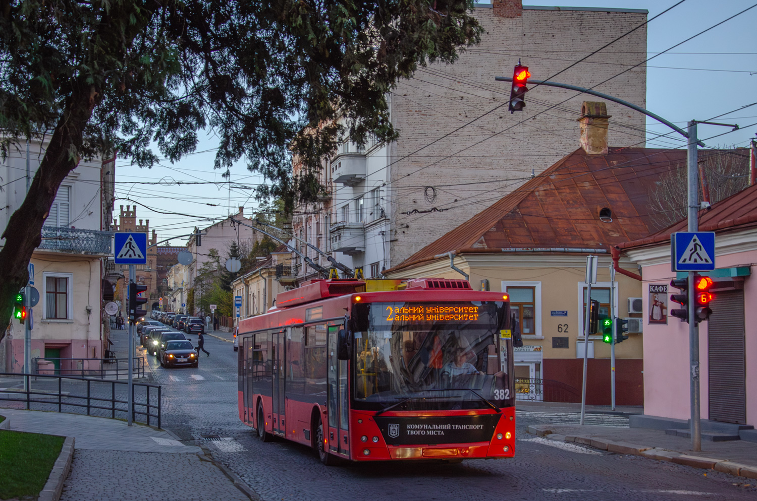 切爾諾夫策, Dnipro T203 # 382