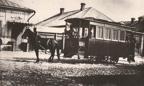 Ільський, Конка № 112; Ільський — Старые фотографии