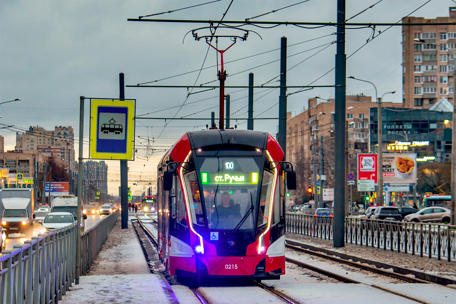 Санкт-Петербург, 71-923М «Богатырь-М» № 0215