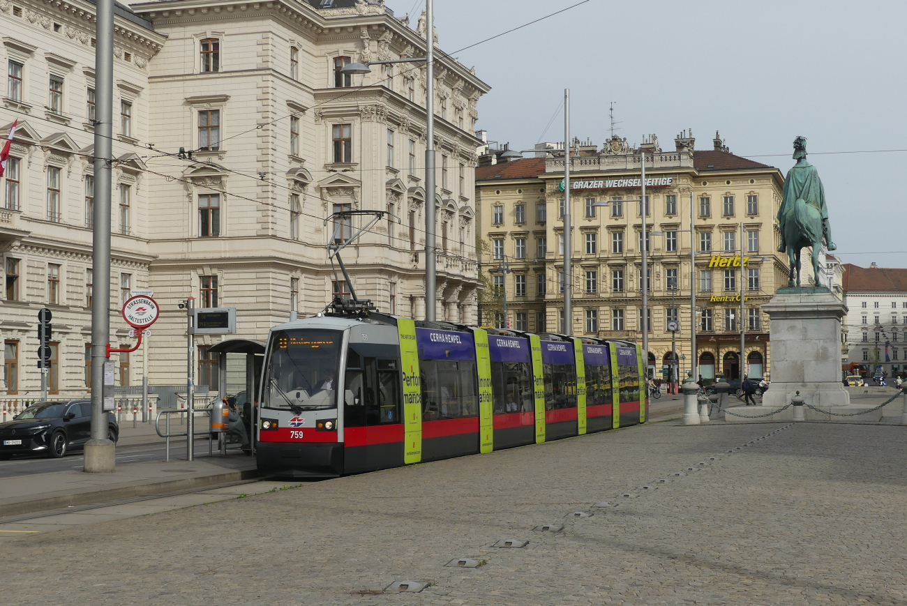 Beč, Siemens ULF-B1 Br. 759
