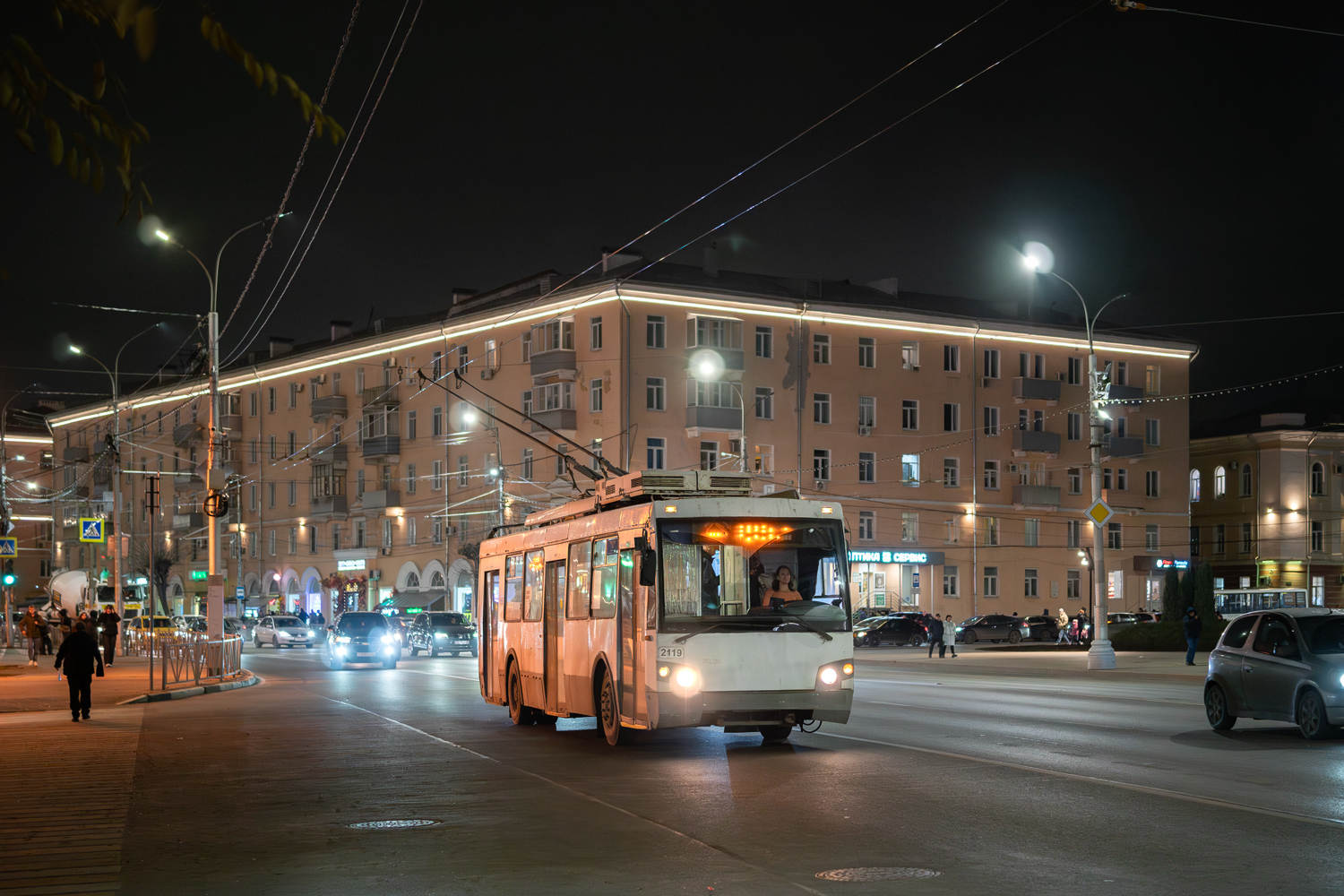 Riazanė, ZiU-682G-016.04 (Sloboda) nr. 2119