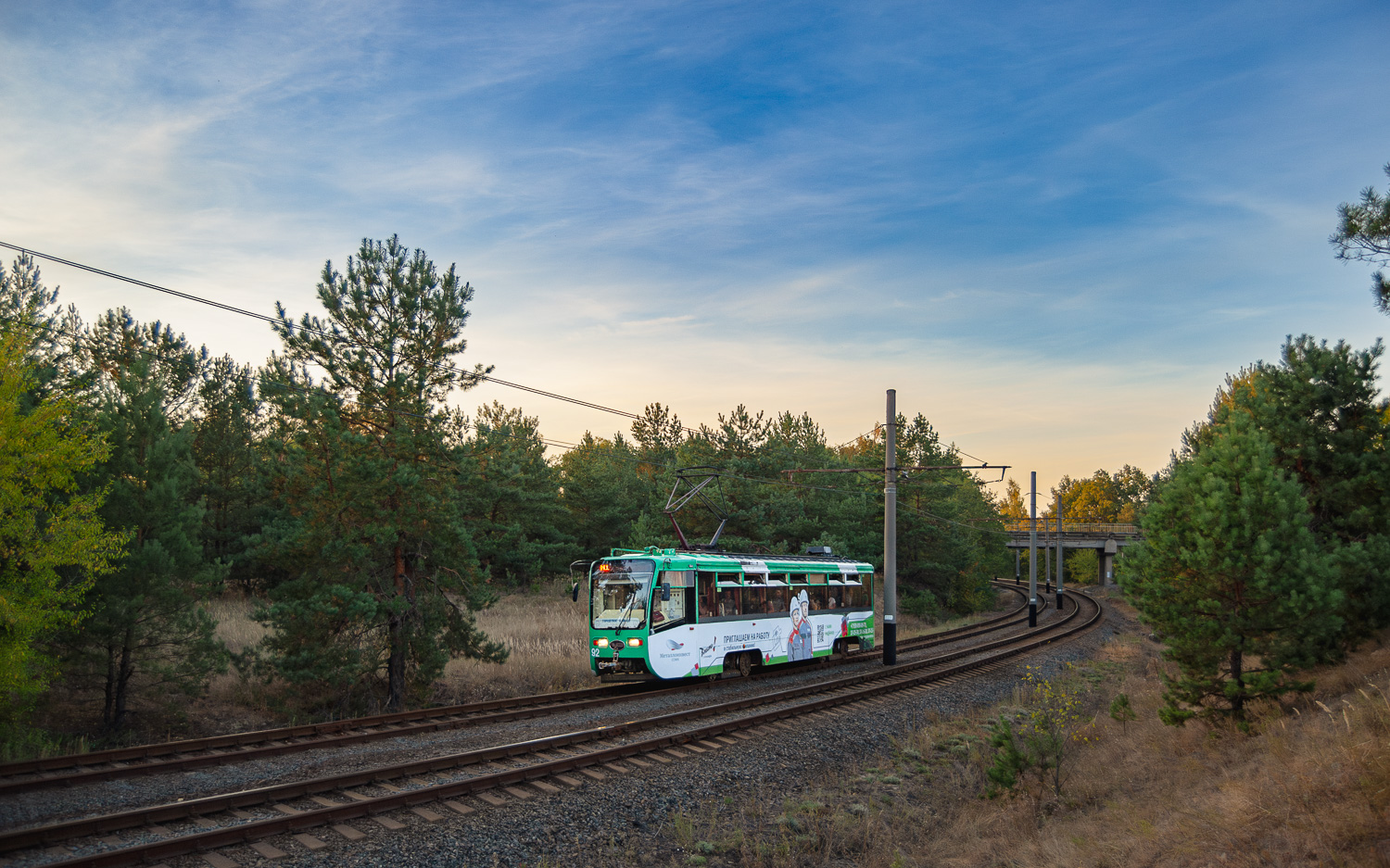 Stary Oskol, 71-619K č. 92; Stary Oskol — Tram and Nature