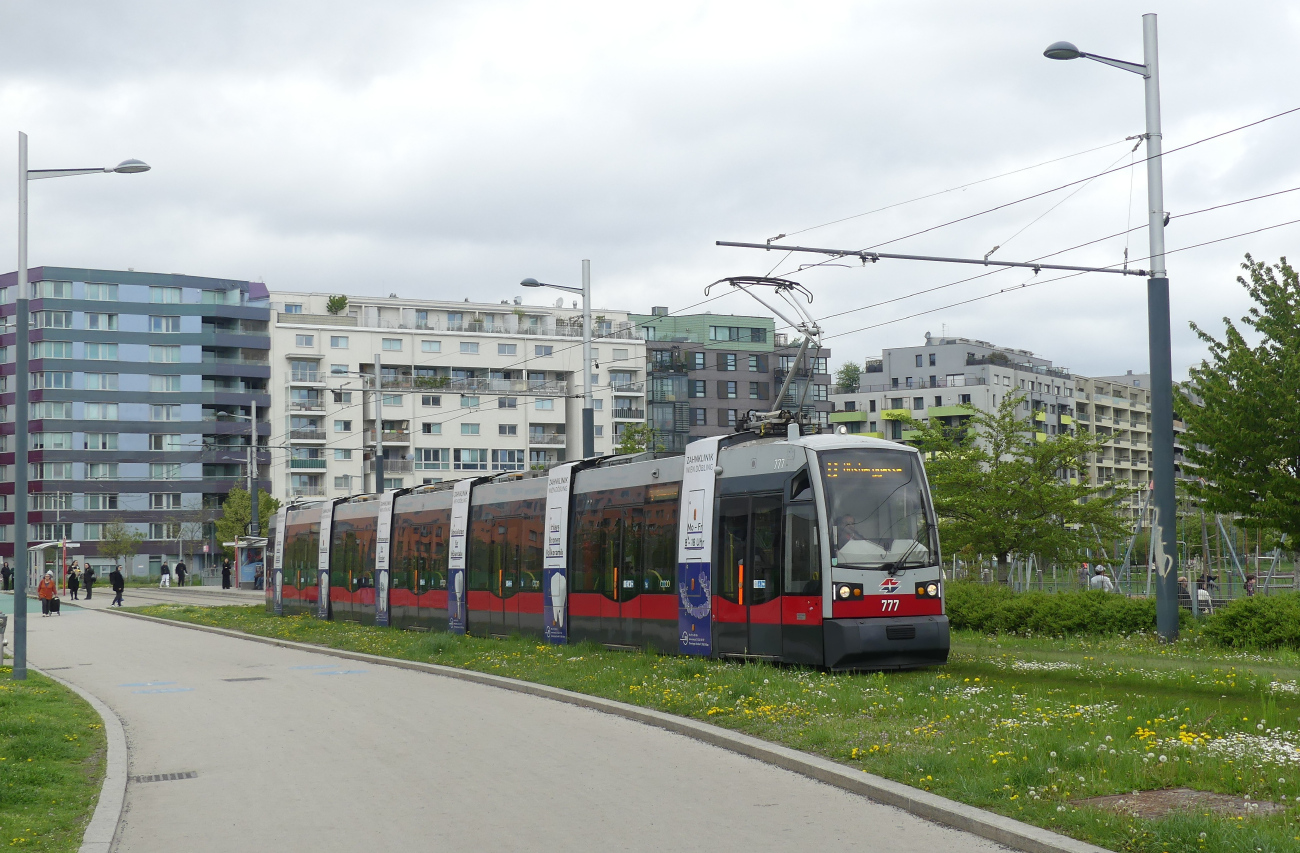 Вена, Siemens ULF-B1 № 777