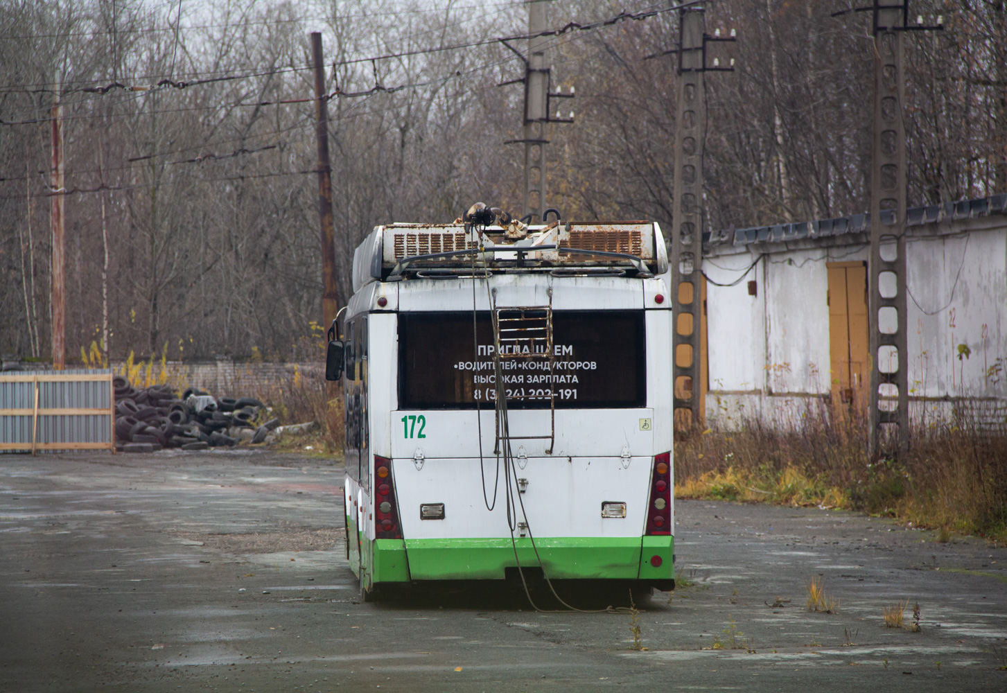 Березники, Тролза-5265.00 «Мегаполис» № 172