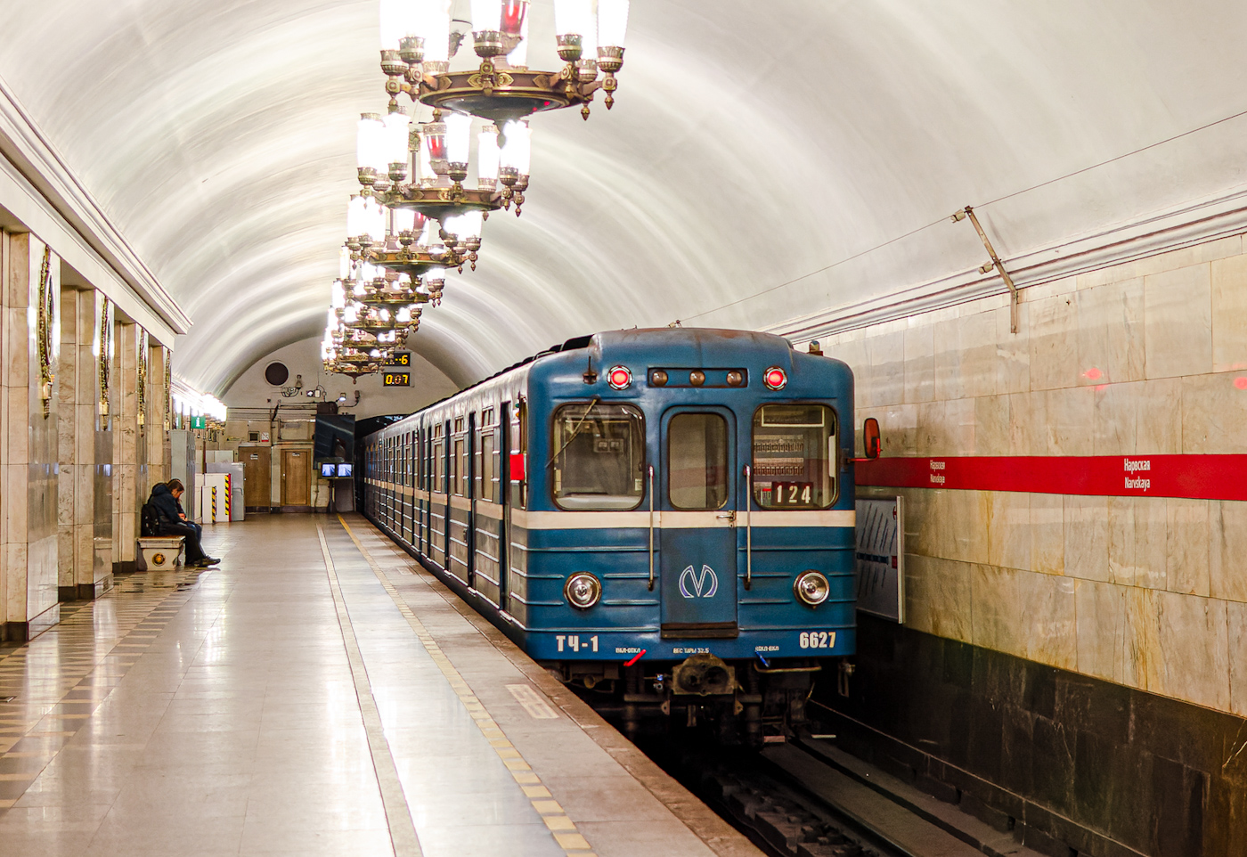 Санкт-Петербург, Ема-502 № 6627