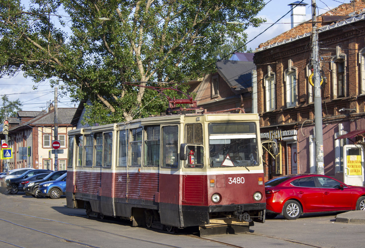 Нижни Новгород, 71-605А № 3480