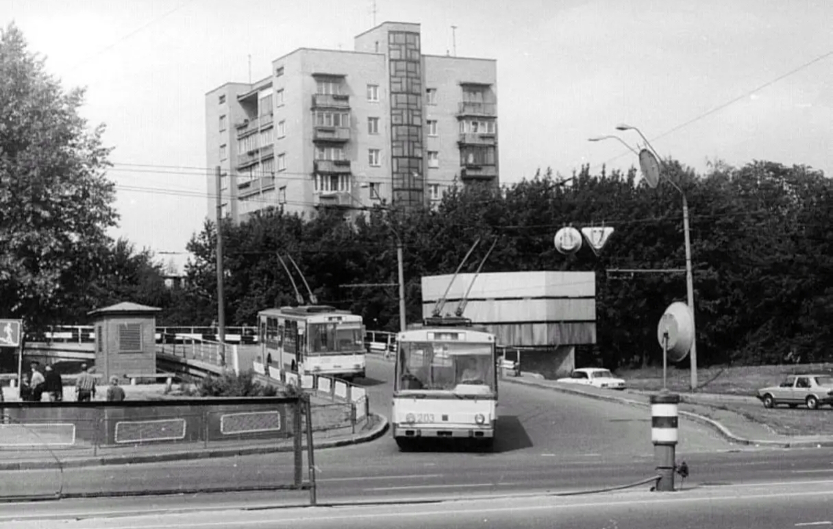 Кіеў, Škoda 14Tr01 № 203; Кіеў — Исторические фотографии