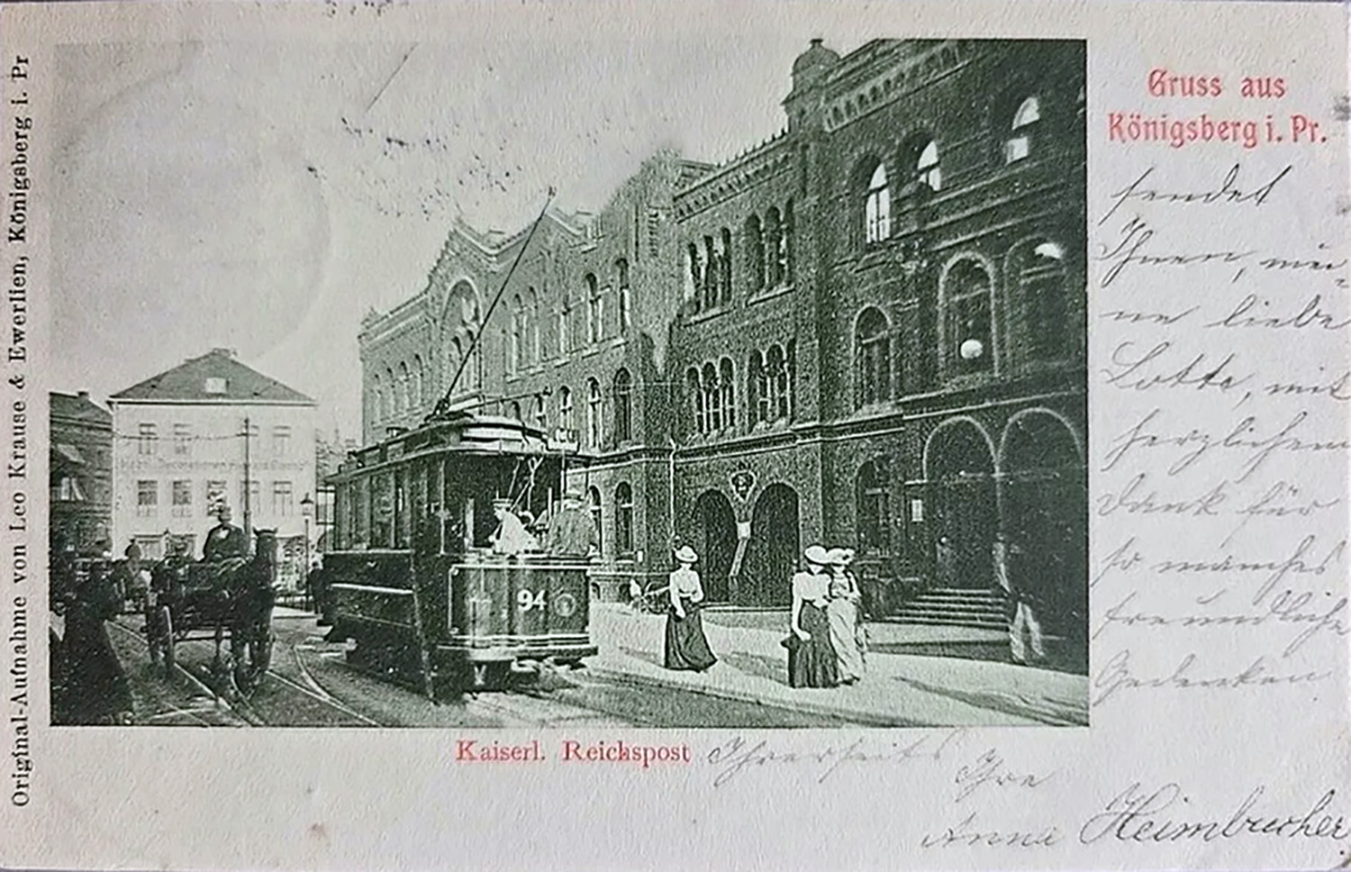 Kaliningrad, 2-axle motor car Br. 94; Kaliningrad — Old Photos — Königsberg Tramway