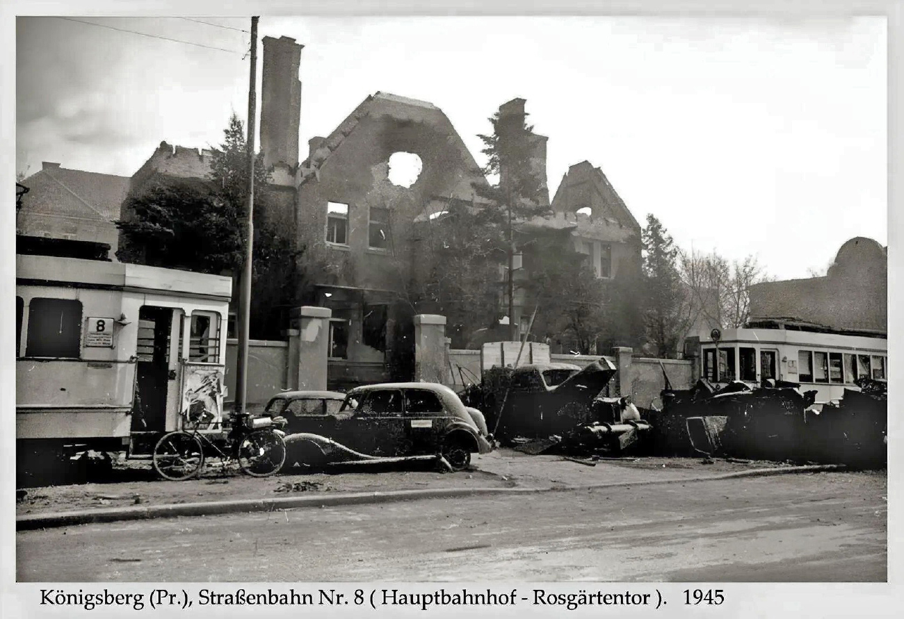 Karaļauči — Old Photos — Königsberg Tramway