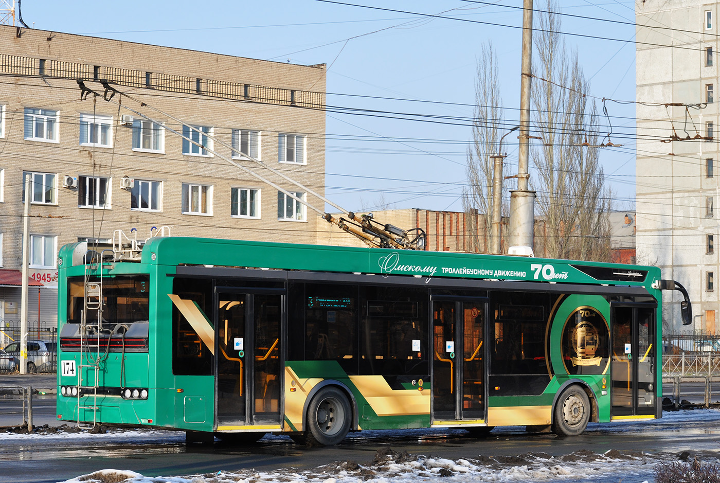 鄂木斯克, PKTS-6281.00 “Admiral” # 174