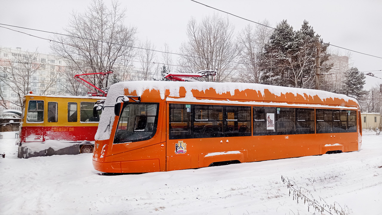 Хабаровск, 71-623-04 № 140