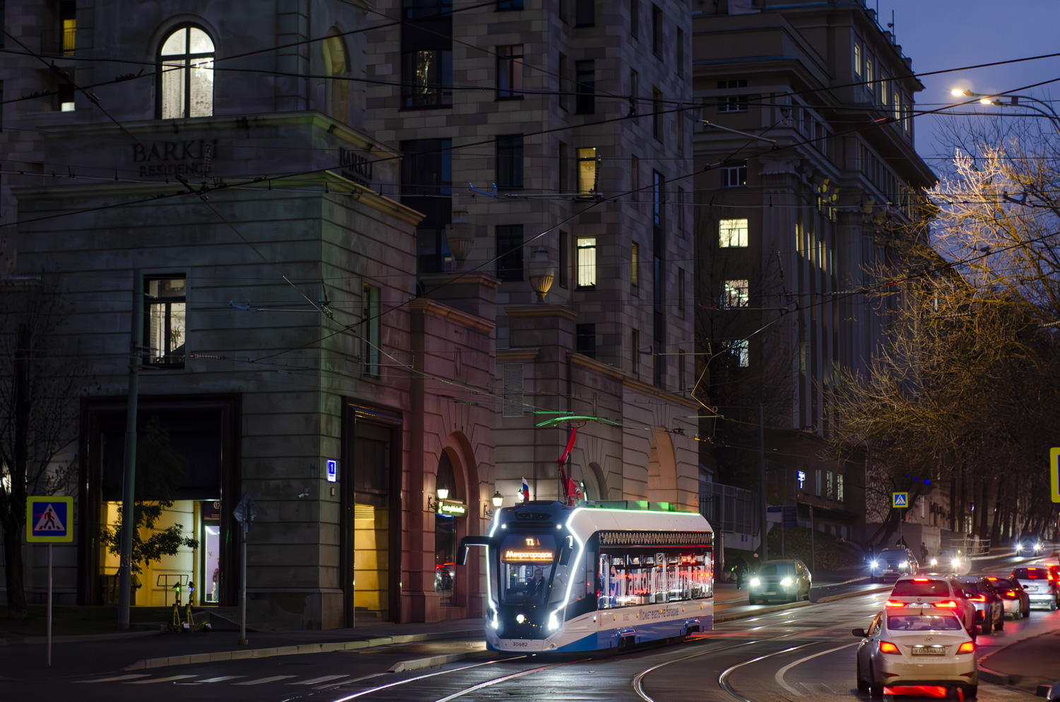 Moskva, 71-911EM “Lvyonok” Br. 30682