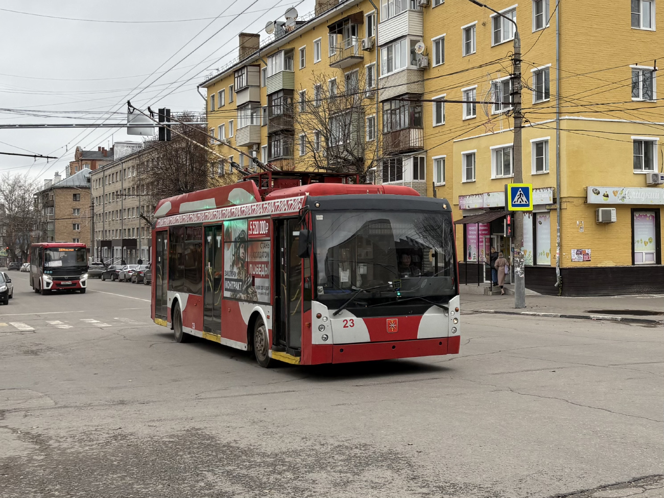 Тула, Тролза-5265.00 «Мегаполис» № 23