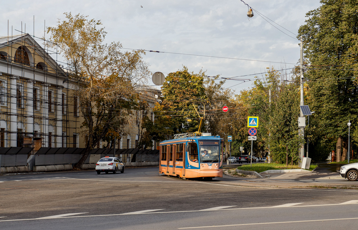 Москва, 71-623-02 № 2606