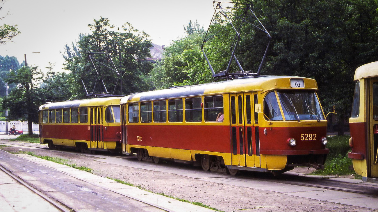 Киев, Tatra T3SU (двухдверная) № 5292; Киев — Исторические фотографии