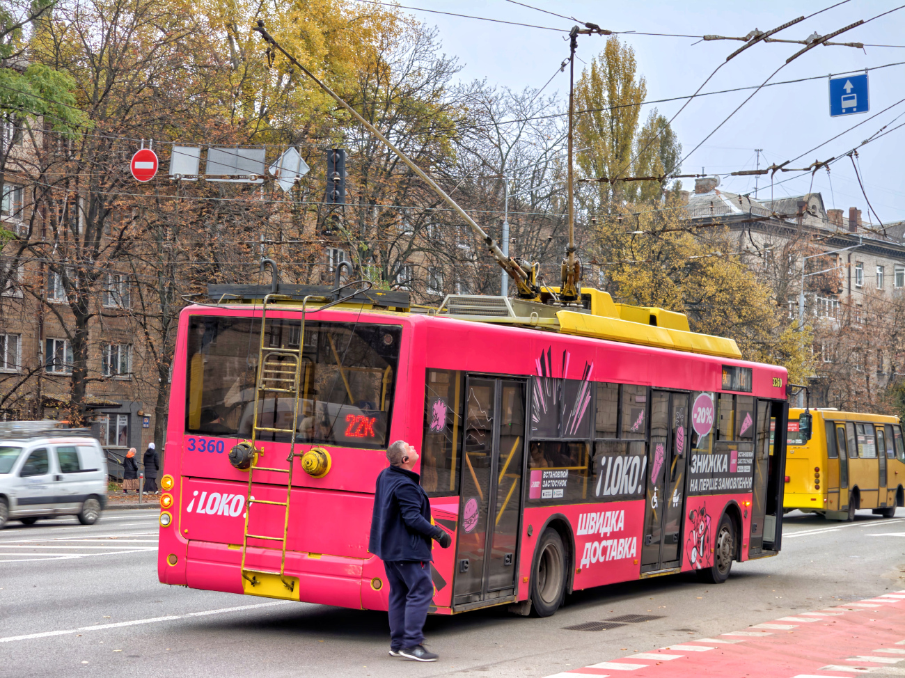 基辅, Bogdan T70110 # 3360