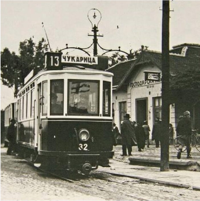 Belgrade — Old photos