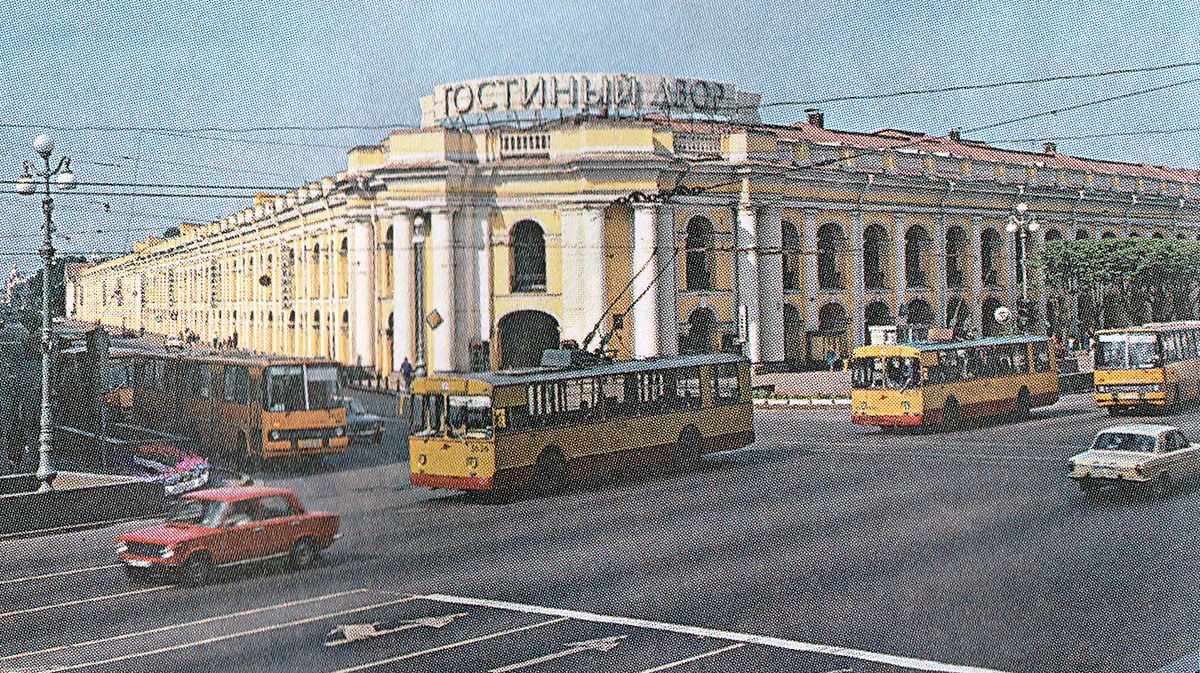 Sankt Petersburg, ZiU-682V Nr. 3636; Sankt Petersburg — Historical trolleybus photos