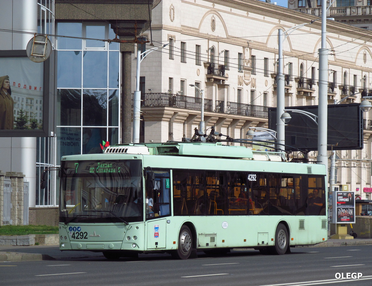 Минск, МАЗ-203Т70 № 4292