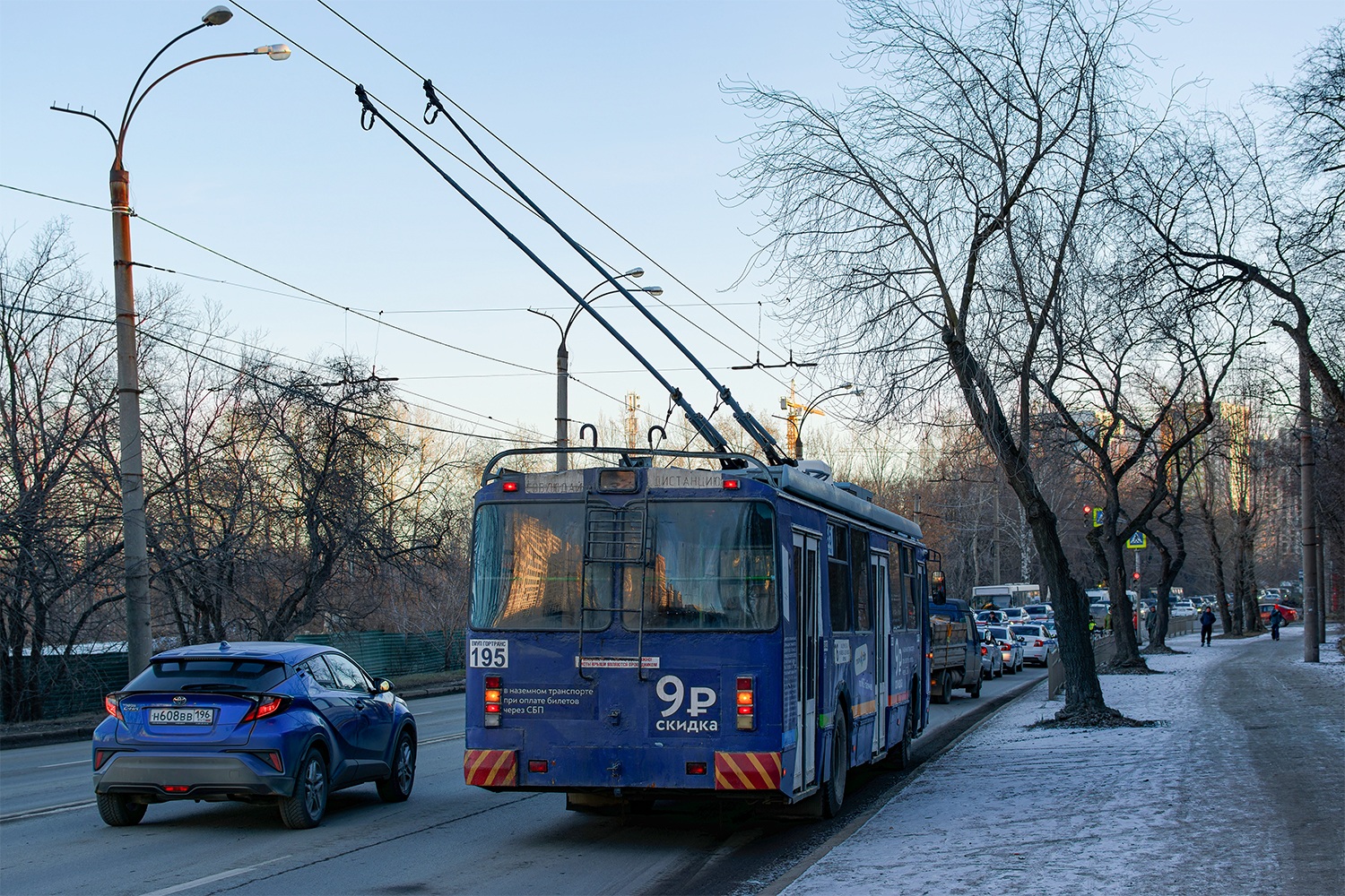Екатеринбург, ЗиУ-682Г-016.02 № 195