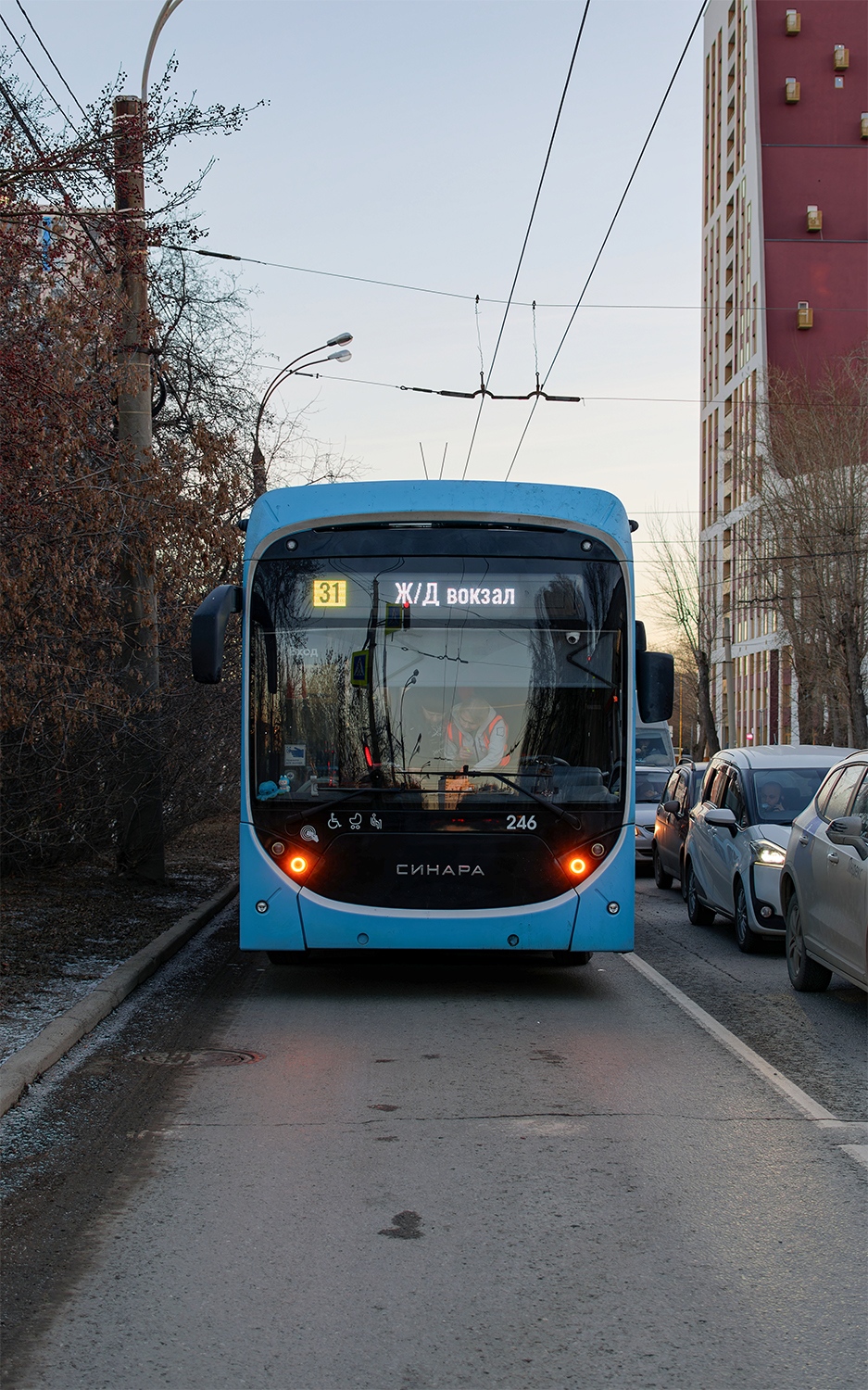 Екатеринбург, Синара 6254.00 № 246