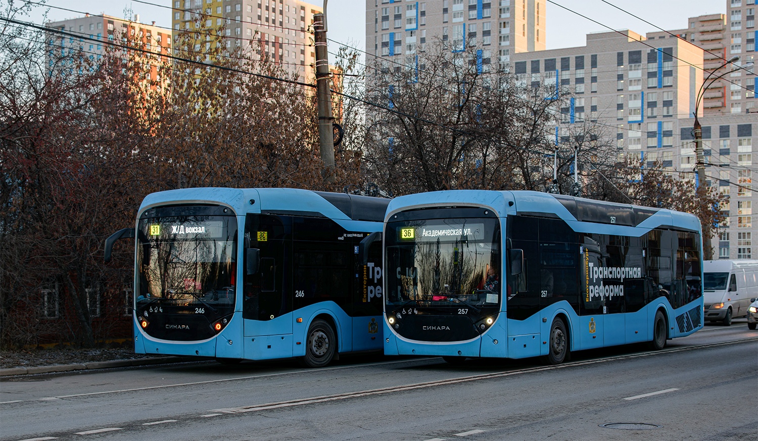 Екатеринбург, Синара 6254.00 № 257