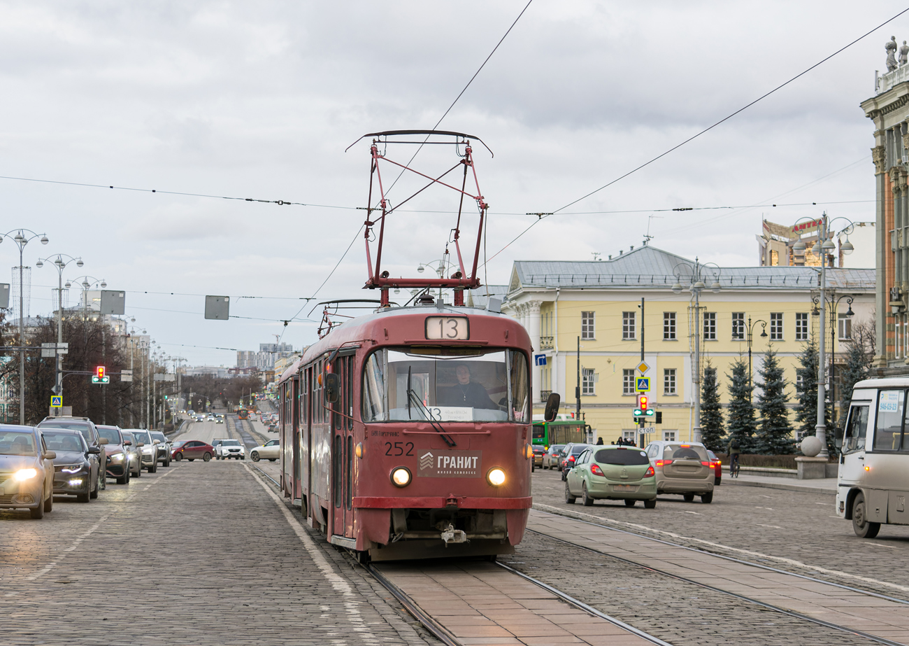 Екатеринбург, Tatra T3SU № 252