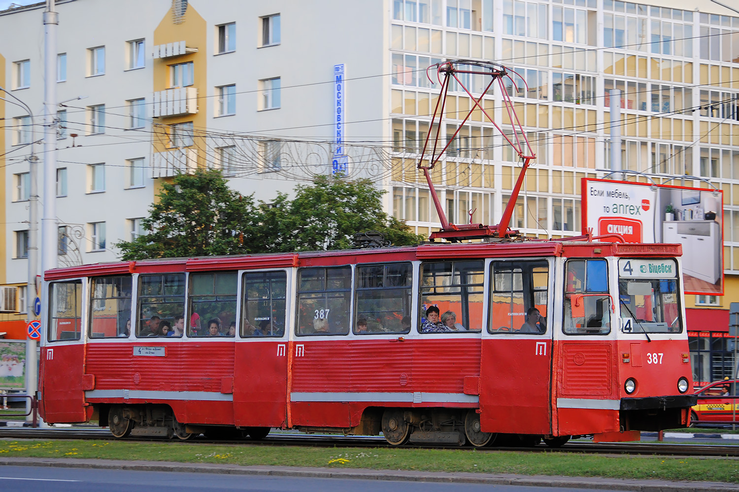 Wizebsk, 71-605 (KTM-5M3) Nr. 387