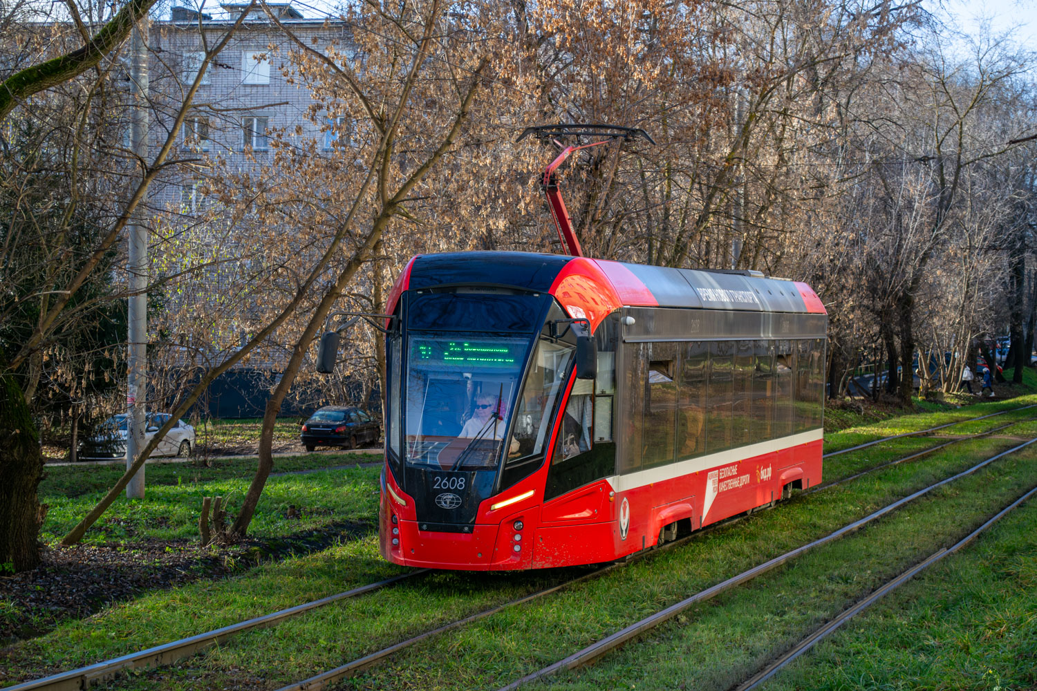 Ижевск, 71-911ЕМ «Львёнок» № 2608