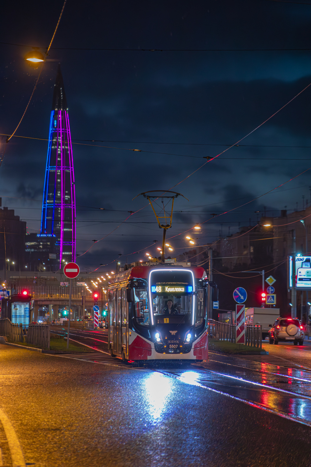 Санкт-Петербург, 71-628-02 № 5507