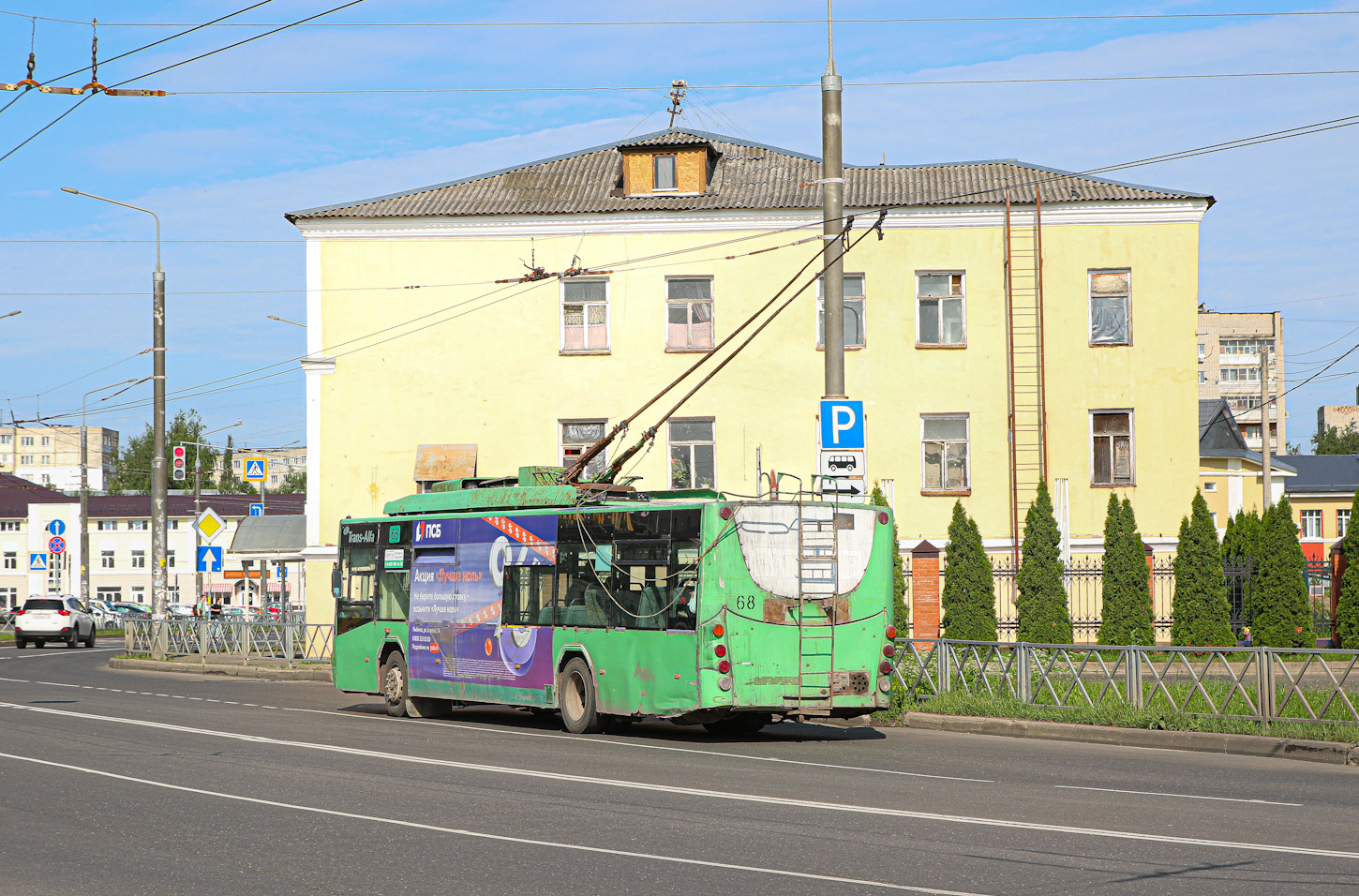 Рыбинск, ВМЗ-5298.01 «Авангард» № 68