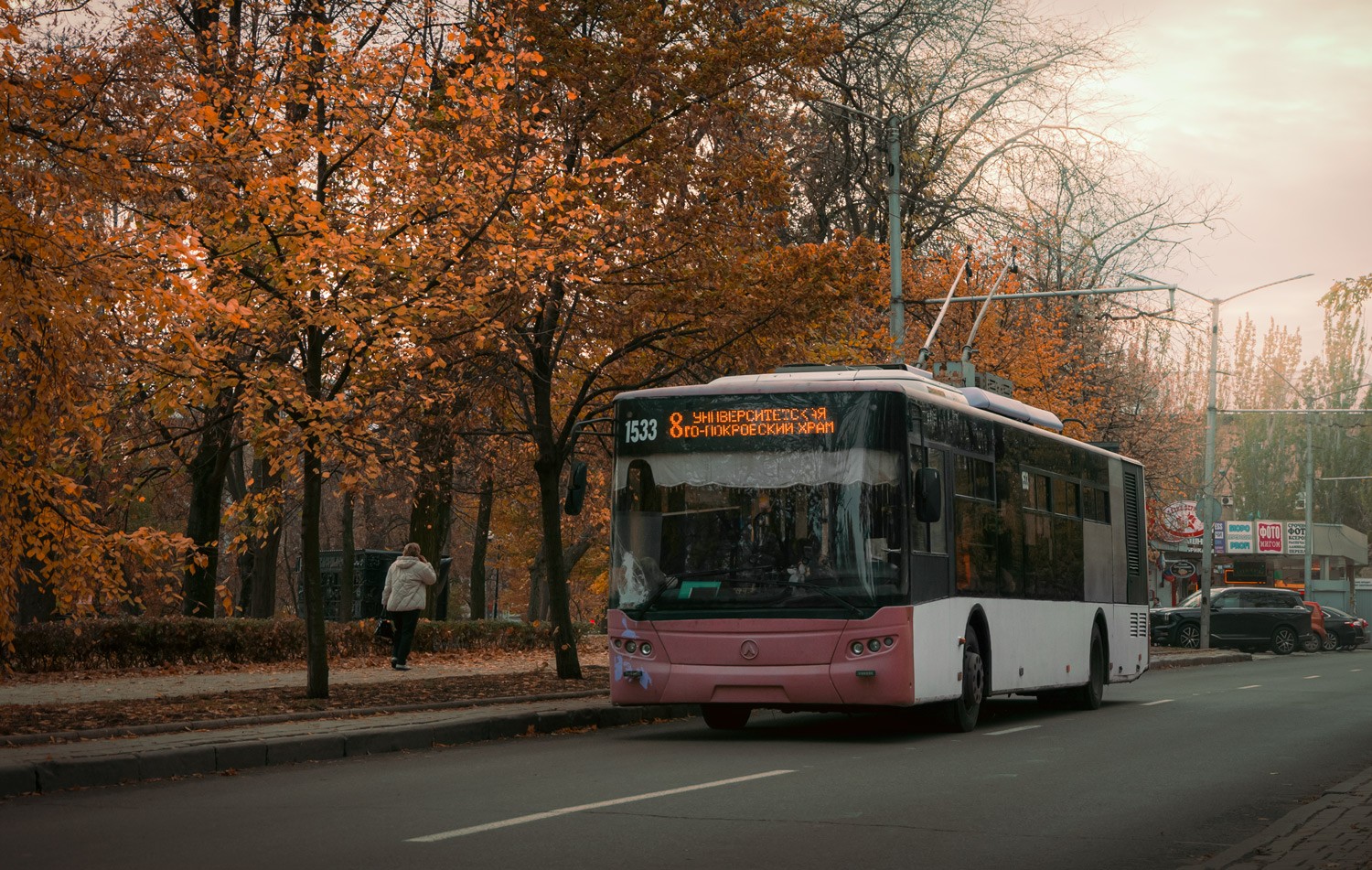 Донецк, ЛАЗ E183A1 № 1533